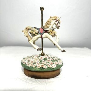 Vintage Our America Candle Jar Topper Carousel Horse w/ Flowers Decor Pony White